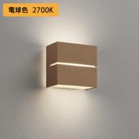 【OB255309LR】オーデリック ブラケットライト 電球色 LED 調光器不可 ODELIC | 住宅設備機器の小松屋 Yahoo!店