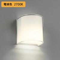 【OB080488LR】オーデリック ブラケットライト 60W 電球色 LED 調光器不可 ODELIC | 住宅設備機器の小松屋 Yahoo!店