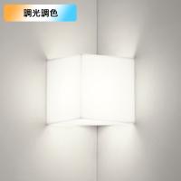 【OB081025BR】オーデリック ブラケットライト 60W 電球色-昼光色 LED コーナー灯 白熱灯器具 調色・調光器不可 コントローラー別売 ODELIC | 住宅設備機器の小松屋 Yahoo!店