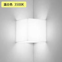 【OB081025WR】オーデリック ブラケットライト 60W 温白色 LED コーナー灯 白熱灯器具 ・調光器不可 ODELIC | 住宅設備機器の小松屋 Yahoo!店