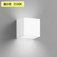 【OB081016WR】オーデリック ブラケットライト 60W 温白色 LED 調光器不可 ODELIC | 住宅設備機器の小松屋 Yahoo!店