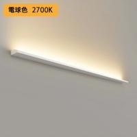 【OB255226FR】オーデリック ブラケットライト 電球色 LED一体型 ・調光器不可 電源ケーブル・連結パーツ・接続線別売 ODELIC | 住宅設備機器の小松屋 Yahoo!店