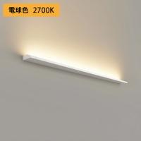 【OB255227FR】オーデリック ブラケットライト 電球色 LED一体型 ・調光器不可 電源ケーブル・連結パーツ・接続線別売 ODELIC | 住宅設備機器の小松屋 Yahoo!店