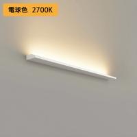 【OB255228FR】オーデリック ブラケットライト 電球色 LED一体型 ・調光器不可 電源ケーブル・連結パーツ・接続線別売 ODELIC | 住宅設備機器の小松屋 Yahoo!店