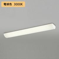 【OL551335LR】オーデリック キッチンライト 直管形LED 電球色 調光器不可 ODELIC | 住宅設備機器の小松屋 Yahoo!店