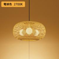 【OP052065LR】オーデリック 和風照明 ペンダントライト 60W×3灯相当 電球色 LED電球ボール球形 白熱灯器具 ・調光器不可 (構成：OP052065#×1) + (NO296BL×3) | 住宅設備機器の小松屋 Yahoo!店
