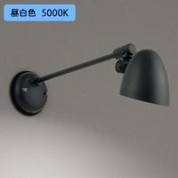 【OG264017NR】オーデリック エクステリア ポーチライト 60W 昼白色 LED 調光器不可 絶縁台別売 ODELIC | 住宅設備機器の小松屋 Yahoo!店