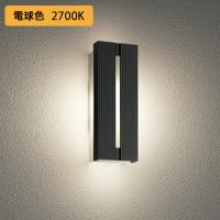 【OG254744LR】オーデリック エクステリア ポーチライト LED 電球色 調光器不可 絶縁台別売 ODELIC | 住宅設備機器の小松屋 Yahoo!店