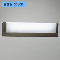 【OG554459R】オーデリック エクステリア 門柱灯 15W直管形LED 昼白色 調光器不可 ODELIC | 住宅設備機器の小松屋 Yahoo!店