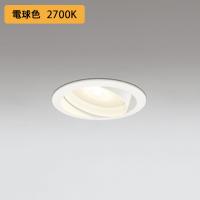 【OD361243MLR】オーデリック ダウンライト 60W 白熱灯器具 LED 電球色 ユニバーサル・ミディアム配光 調光器不可 ODELIC | 住宅設備機器の小松屋 Yahoo!店