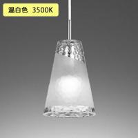 【OP252543WR】オーデリック ペンダントライト 60W LED 電球色 温白色 ・調光器不可 ODELIC | 住宅設備機器の小松屋 Yahoo!店