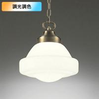 【OP210570BR】オーデリック ペンダントライト 60W LED 電球色-昼光色 調色・調光器不可 コントローラー別売 ODELIC | 住宅設備機器の小松屋 Yahoo!店