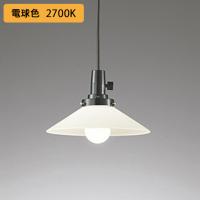 【OP087386LR】オーデリック ペンダントライト 100W 白熱灯器具 LED 電球色 調光器不可 ODELIC | 住宅設備機器の小松屋 Yahoo!店