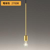 【OP252748LC】オーデリック ペンダントライト 白熱灯器具 40W LED 電球色 調光器別売 ODELIC | 住宅設備機器の小松屋 Yahoo!店