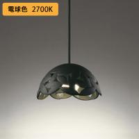 【OP252197R】オーデリック ペンダントライト 60W LED一体型 電球色 調光器別売 ODELIC | 住宅設備機器の小松屋 Yahoo!店