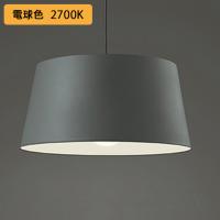 【OP252132LR】オーデリック ペンダントライト 100W 白熱灯器具 LED電球ボール球形 電球色 調光器不可 ODELIC | 住宅設備機器の小松屋 Yahoo!店