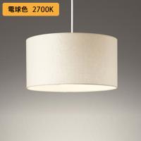 【OP252290LR】オーデリック ペンダントライト 100W 白熱灯器具 LED電球ボール球形 電球色 調光器不可 ODELIC | 住宅設備機器の小松屋 Yahoo!店