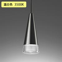 【OP252228WR】オーデリック ペンダントライト 60W 温白色 LED 調光器不可 (構成：OP252228#×1) + (NO292AW×1) ODELIC | 住宅設備機器の小松屋 Yahoo!店