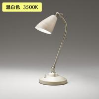 【OT265013WR】オーデリック スタンド60W 温白色 LED 調光器不可 ODELIC | 住宅設備機器の小松屋 Yahoo!店