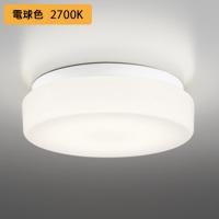【OW269011LR】オーデリック バスルーム 脱衣場 30W LED 電球色 調光器不可 ODELIC | 住宅設備機器の小松屋 Yahoo!店