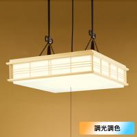 【OP252114R】オーデリック 和風照明 ペンダントライト LED一体型 12畳 電球色-昼光色 調色・調光器不可 ODELIC | 住宅設備機器の小松屋 Yahoo!店