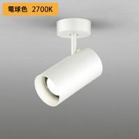 【OS047351LR】オーデリック スポットライト 60W LED電球ミニクリプトンレフ形54°ワイド配光 電球色 調光器不可 ODELIC | 住宅設備機器の小松屋 Yahoo!店