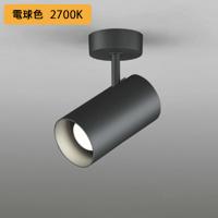 【OS047352LR】オーデリック スポットライト 60W LED電球ミニクリプトンレフ形54°ワイド配光 電球色 調光器不可 ODELIC | 住宅設備機器の小松屋 Yahoo!店