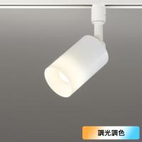 【OS256559BR】オーデリック スポットライト 60W 壁面取付 LED109°拡散配光 電球色-昼光色 調色・調光器不可 コントローラー別売 ODELIC | 住宅設備機器の小松屋 Yahoo!店