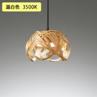 【OP252909WR】オーデリック ペンダントライト 60W 温白色 LED 調光器不可 ODELIC | 住宅設備機器の小松屋 Yahoo!店