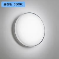 OW269021R】オーデリック バスルーム 脱衣場 30W LED一体型 昼白色 調 ... OW269021R】オーデリック バスルーム 脱衣場 30W LED一体型 昼白色 調 ...