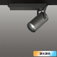 【XS517104BC】スポットライト タンブラー LED一体型 本体CSP 12V 50W調光・調色 コントローラー別売 調光器不可 マットブラック ODELIC | 住宅設備機器の小松屋 Yahoo!店