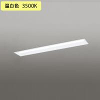 【XD504014R1D】ベースライト LEDユニット 埋込 40形 下面開放(幅190)2000lm 温白色 連結金具別売 調光器不可 ODELIC | 住宅設備機器の小松屋 Yahoo!店