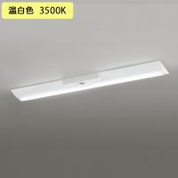 【XR506005R1D】ベースライト LEDユニット 非常用 通路誘導灯 直付 40形 逆富士(幅230)2000lm 温白色 リモコン別売 調光器不可 ODELIC | 住宅設備機器の小松屋 Yahoo!店