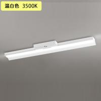 【XR506011R1D】ベースライト LEDユニット 非常用 通路誘導灯 直付 40形 反射笠付 2000lm 温白色 リモコン別売 調光器不可 ODELIC | 住宅設備機器の小松屋 Yahoo!店