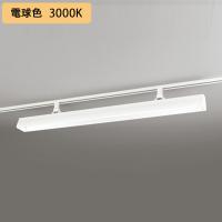 【XL551034R2E】ベースライト レッド・チューブ型 40形 3400lm 電球色 ルーバー別売 調光器不可 オフホワイト ODELIC | 住宅設備機器の小松屋 Yahoo!店