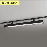 【XL551035RD】ベースライト レッド・チューブ型 40形 2100lm 40W 温白色 ルーバー別売 調光器不可 ブラック ODELIC | 住宅設備機器の小松屋 Yahoo!店