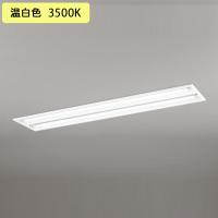 【XD566091R2D】ベースライト 片側給電・配線 40形 3400lm 埋込 下面開放 2灯用 温白色 連結金具別売 調光器不可 ODELIC | 住宅設備機器の小松屋 Yahoo!店