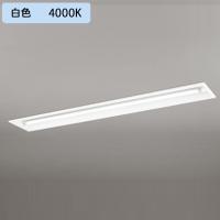 【XD566101R1C】ベースライト 片側給電・配線 40形 2500lm 埋込 下面開放 1灯用 白色 連結金具別売 調光器不可 ODELIC | 住宅設備機器の小松屋 Yahoo!店