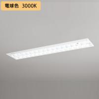 【XD566092R2E】ベースライト 片側給電・配線 40形 3400lm 埋込 下面開放(ルーバー)2灯用 電球色 連結金具別売 調光器不可 ODELIC | 住宅設備機器の小松屋 Yahoo!店