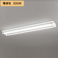 【XL551147R1E】ベースライト 片側給電・配線 40形 2500lm 直付 型調光 電球色 調光器不可 ODELIC | 住宅設備機器の小松屋 Yahoo!店