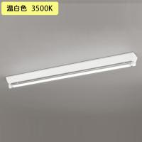 【XL551145R1D】ベースライト 片側給電・配線 40形 2500lm 直付 温白色 調光器不可 ODELIC | 住宅設備機器の小松屋 Yahoo!店