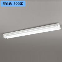 【XL551533RB】ベースライト 片側給電・配線 40形 2100lm 40W 直付 反射笠付 2灯用 昼白色 チェーン吊具別売 調光器不可 ODELIC | 住宅設備機器の小松屋 Yahoo!店