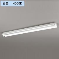 【XL551532R1C】ベースライト 片側給電・配線 40形 2500lm 直付 反射笠付 1灯用 白色チェーン吊具別売 調光器不可 ODELIC | 住宅設備機器の小松屋 Yahoo!店