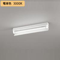 【XL551536RE】ベースライト 片側給電・配線 20形 1050lm 20W 直付 片反射笠付 1灯用 電球色 調光器不可 ODELIC | 住宅設備機器の小松屋 Yahoo!店