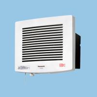 【FY-13U2】パナソニック サニタリー用換気扇 浴室用換気扇壁埋込形 同時給排形 プロペラファン 風圧式シャッター Panasonic | 住宅設備機器の小松屋 Yahoo!店