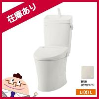 リクシル アメージュ便器 リトイレ ハイパーキラミック床排水 (Ｓトラップ) 一般地 手洗付 BN8(オフホワイト) LIXIL