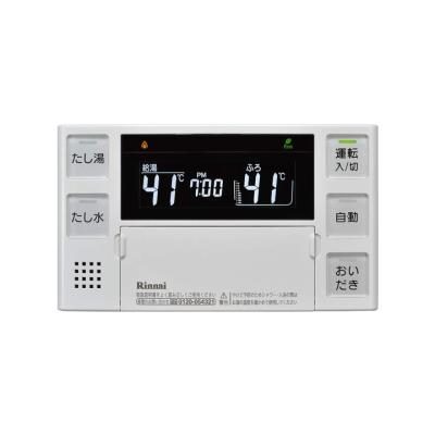 リンナイ ガス給湯器 リモコンの商品一覧 通販 - Yahoo!ショッピング