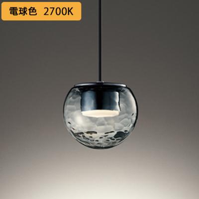 ペンダントライト シーリングライト オーデリック 定価98,000円 ODELIC ペンダントライト（素材：プラスチック）｜シーリングライト