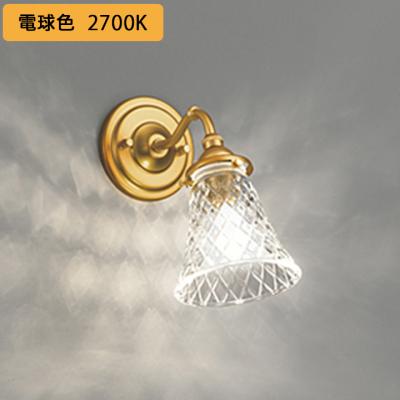 オーデリック ミニクリプトン(照明、電球)の商品一覧 | 家具 オーデリック ミニクリプトン(照明、電球)の商品一覧 | 家具