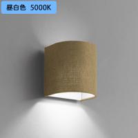 【OB255349NR】オーデリック ブラケットライト LED電球フラット形 高演色LED 白熱灯器具60W相当 調光器不可 昼白色 ODELIC | 住宅設備機器の小松屋 Yahoo!店